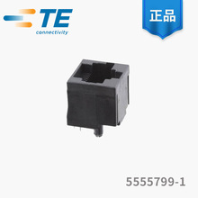 TE泰科 5555799-1 模块式连接器 黑色母端通孔端接镀金 咨询包邮