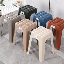 塑料凳子软包久坐不累简约特厚板凳客厅餐桌家用叠放现代方凳椅子