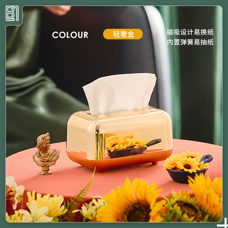 Light Luxury Electroplated Tissue Box Household Living Room Desktop Creative Tissue Storage European Retro Baby Wipes Paper Extraction Box