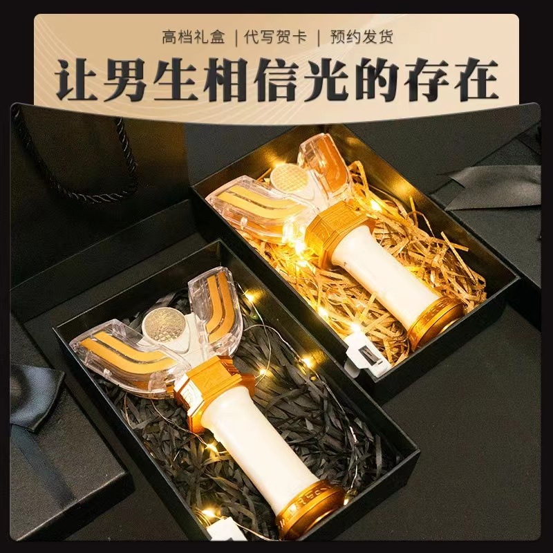 万代奥特曼闪耀迪迦奥特曼变身器飞燕号经典神光棒火花凌镜玩具