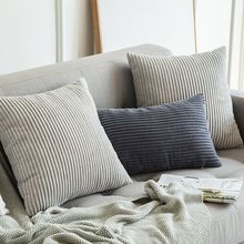 纯色沙发抱枕靠背垫客厅轻奢大靠枕床头长方形枕套不含芯厂家直销