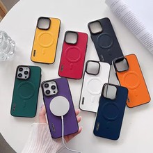 适用苹果16手机壳iPhone16皮革磁吸三合一保护套16promax套磨砂