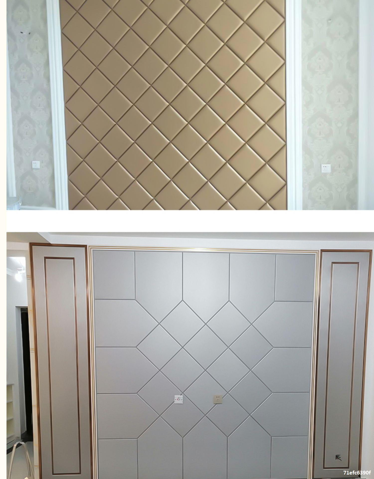 现代简约欧式卧室床头背景墙软包沙发客厅电视定制菱形硬包背景墙