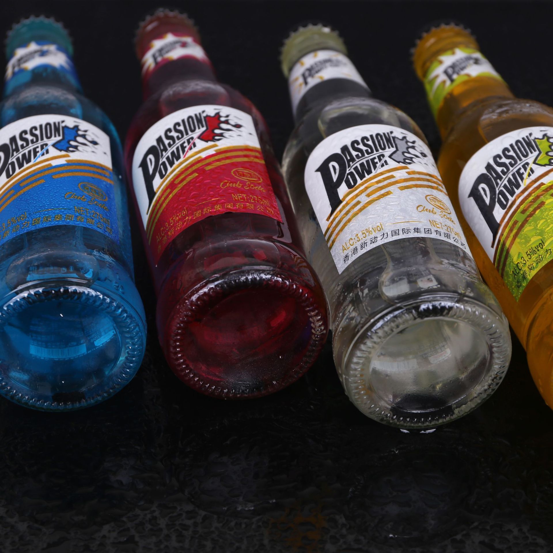 新动力火车苏打酒鸡尾酒预调低度酒四种口味对接各大平台酒吧