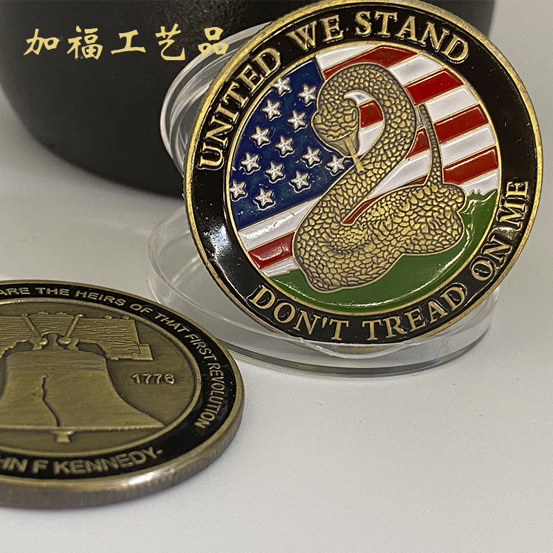 美国独立战争响尾蛇纪念章定制双面烤漆外贸纪念章外币定做