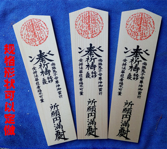 【火供木】-火供木厂家,品牌,图片,热帖-阿里巴巴