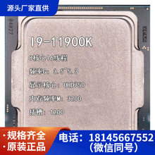 至强e5-1650v4 qk3m es版cpu 3.