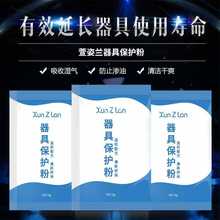 HZY6成人用品男用飞机杯自慰器夫妻情趣性玩偶保护粉硅胶娃娃厂家