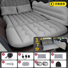 车载充气床汽车用品床垫后排旅行床轿车中后座SUV通用型气垫震床