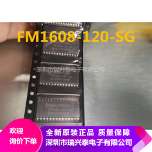 FM1608-120-SG FM1608 RAMTRON RAM存储器 SOP-28 全新 原装 现货