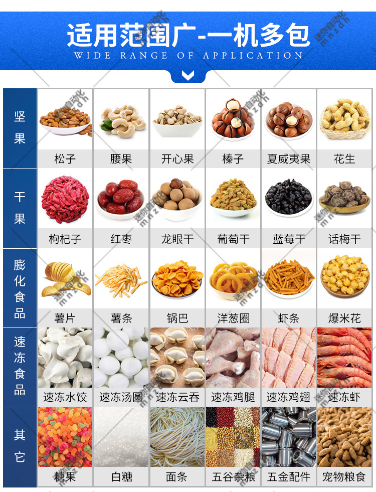 微信图片_20220211104843