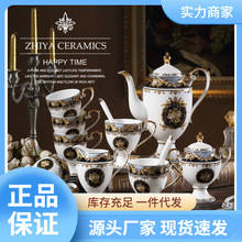 0BRE批发欧式宫廷风骨瓷咖啡杯复古英式下午茶茶具花茶杯陶瓷杯子