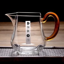 耐高温玻璃茶具手工四方公道杯耐热加厚茶海功夫茶具套装分茶公杯