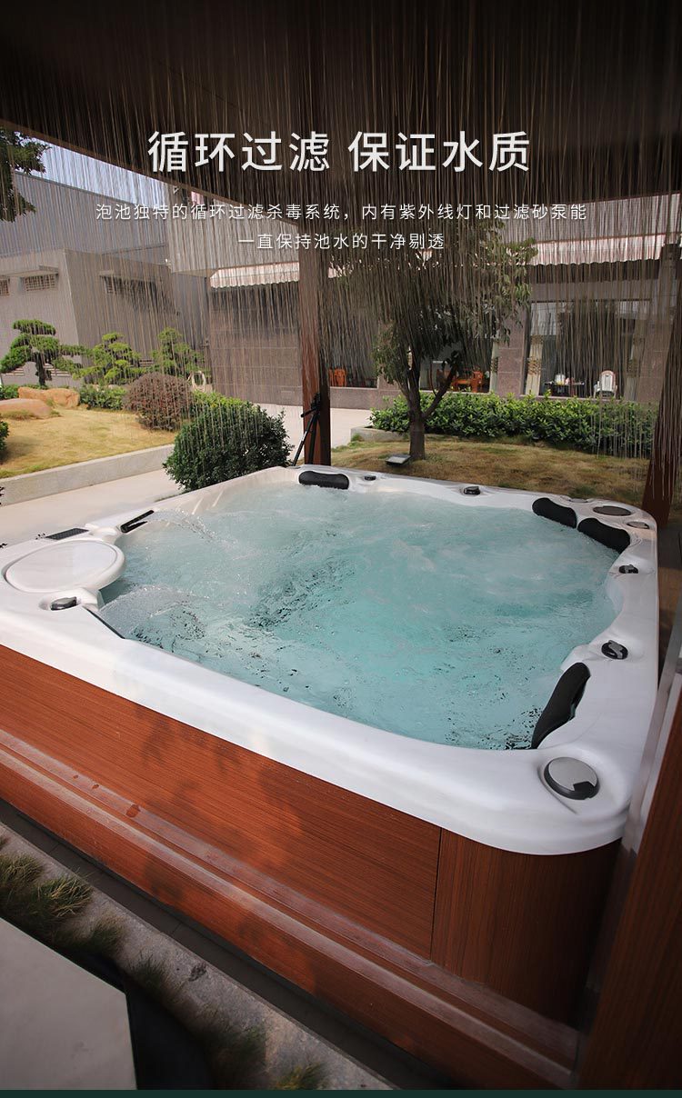 户外多人温泉按摩浴缸 别墅豪华恒温按摩浴池 浪漫温泉spa水疗池