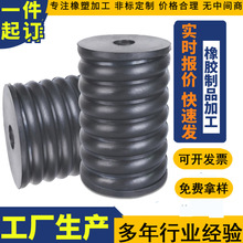 加工定制复合型橡胶弹簧 圆柱形橡胶弹簧橡胶柱减震弹簧缓冲厂家