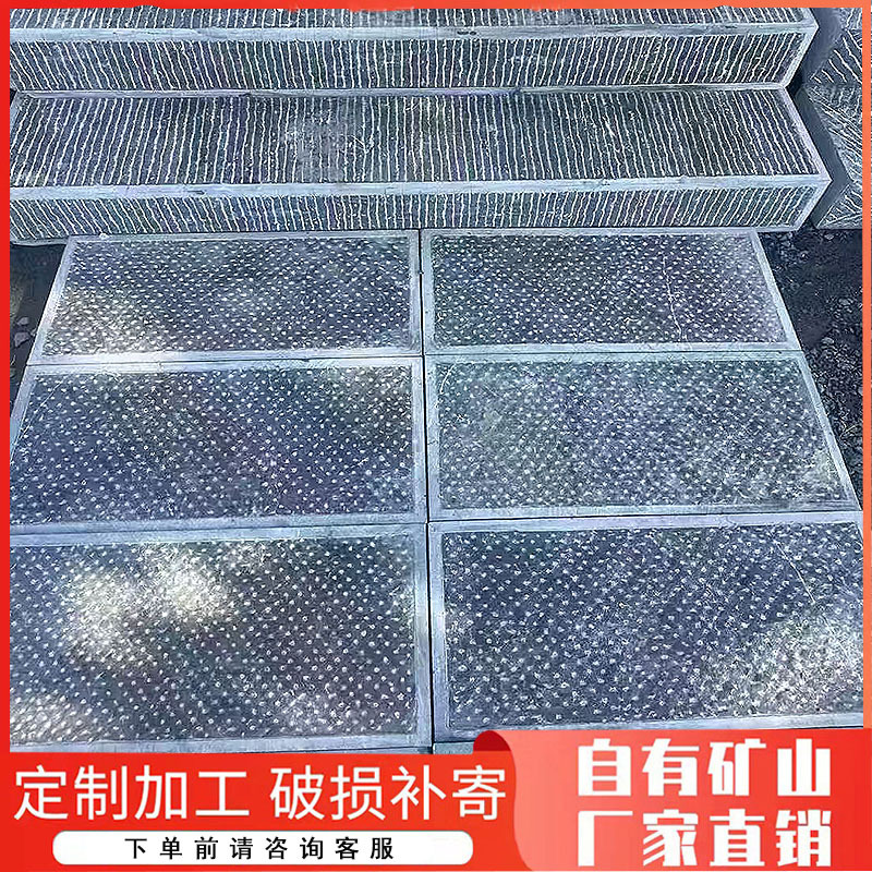 山东青石板地铺石生产厂家各种规格防滑庭院工程地砖青石板踏步石