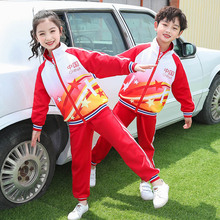 幼儿园园服夏装中国风小学生夏季校服棒球服儿童运动会班服三件套