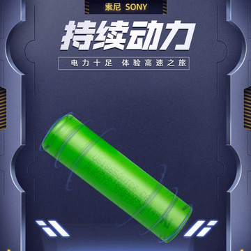 sony索尼us18650vtc6 动力电池芯串联30安高倍率 12v锂电池-阿里巴巴