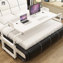 文扬简约可移动床上双人笔记本台式电脑桌家用懒人跨床护理升降小