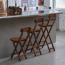 双折叠椅家用餐凳实木高脚凳高椅子吧台椅吧台凳便携靠背折叠凳