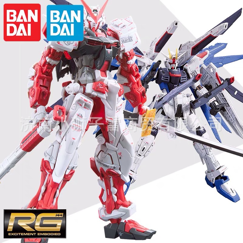 万代正版机动高达战士rg系列拼装模型独角兽空战敢达模型顺丰包邮