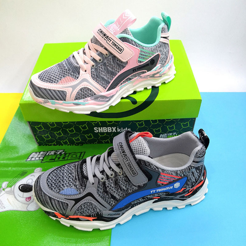 现货批发笨笨熊童鞋透网魔术贴大童青少年轻底运动鞋初中生学生鞋