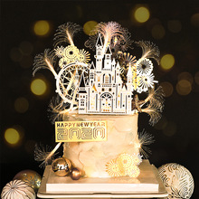 烘焙蛋糕装饰城堡摩天轮亚克力插牌网红INS新年璀璨灯许愿灯插件
