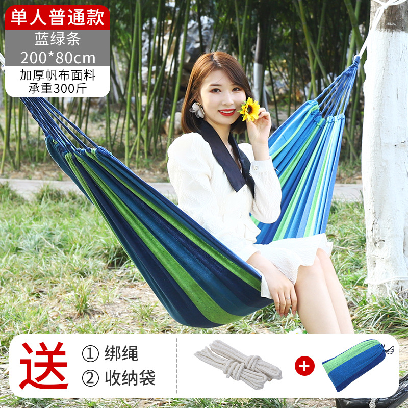Hammock Outdoor Camping Leisure Canvas Thickened Anti-Rollover Duck Mouth Buckle Hammock Travel Product Swing in Stock Wholesale