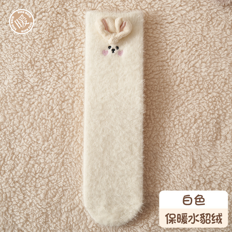 Mink Fur Thick Socks Autumn and Winter Cute Rabbit Cartoon Plush Room Socks Japanese Sweet Tube Socks Children