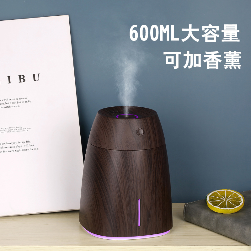 USB Humidifier Luminous Household Silent Bedroom Office Air Wood Grain Humidifier Gift Wholesale