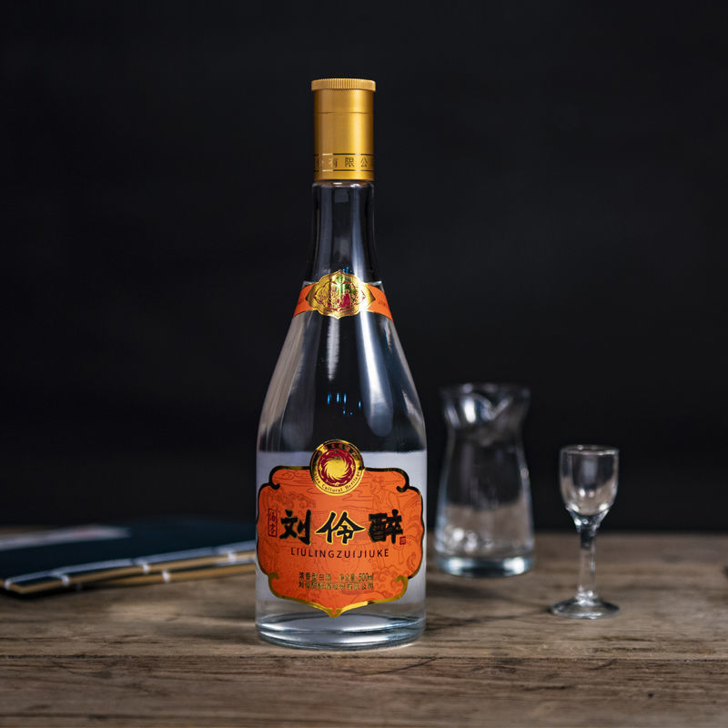 刘伶醉白酒特价52度500ml酒客 浓香型白酒纯粮正宗国产白酒口粮酒