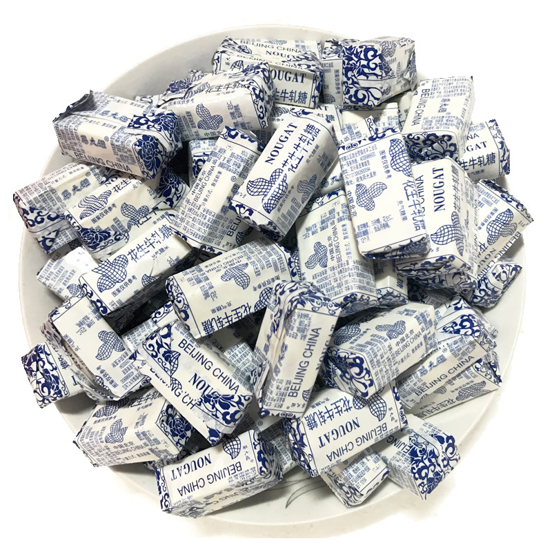 马大姐花生牛轧糖散装1000g结婚庆喜糖传统怀旧休闲学生零食包邮