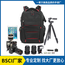 BSCI厂批发多功能数码背包大容量耐磨单反摄像机包佳能尼康相机包