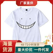 Assassination Classroom Casual T-shirt Round neck女士短袖