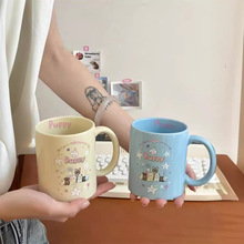 韩风高颜值小狗少女心蓝陶瓷马克杯大容量咖啡杯送人礼盒装情侣杯