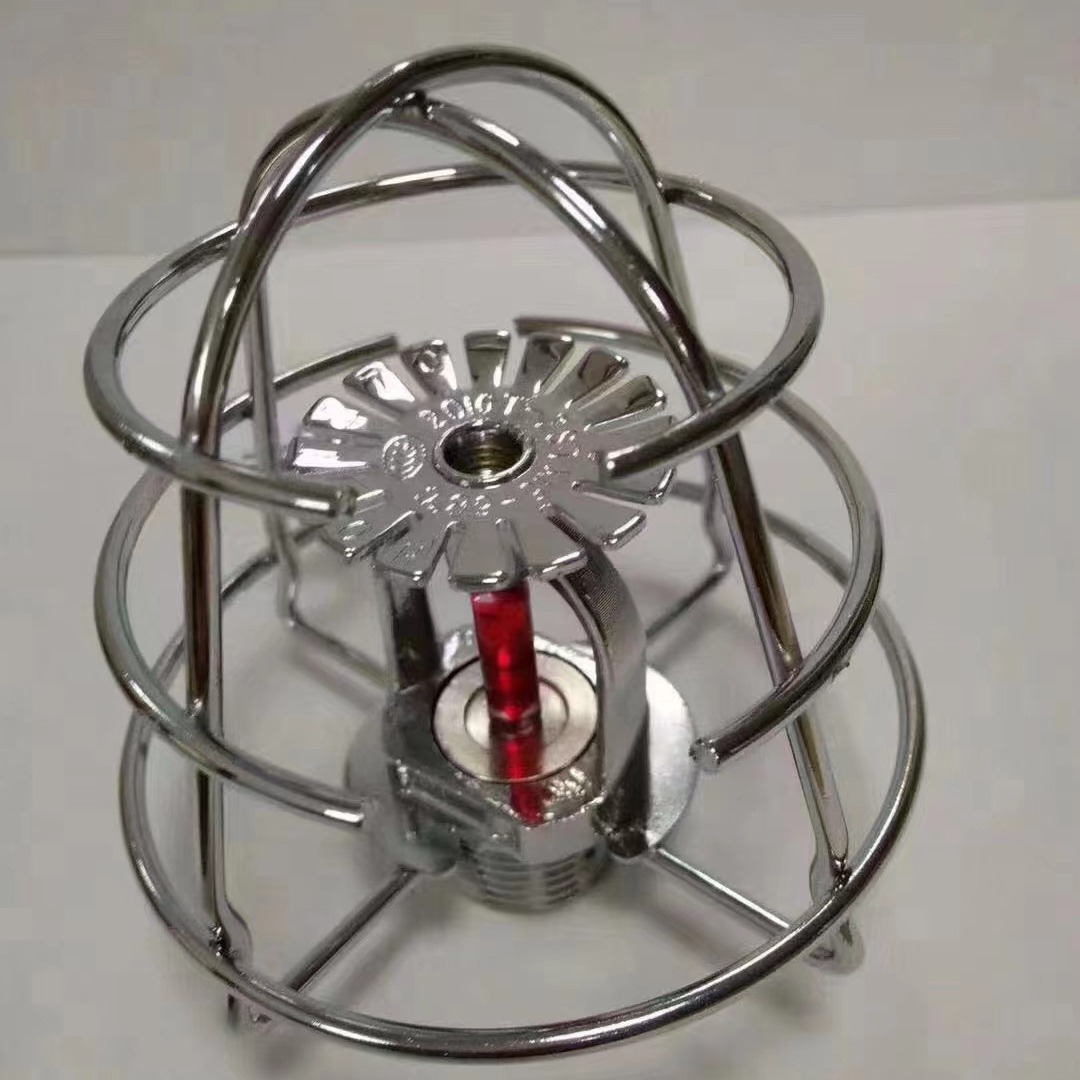 消防喷头保护罩 喷淋头防撞架 喷淋保护架 304不锈钢-阿里巴巴