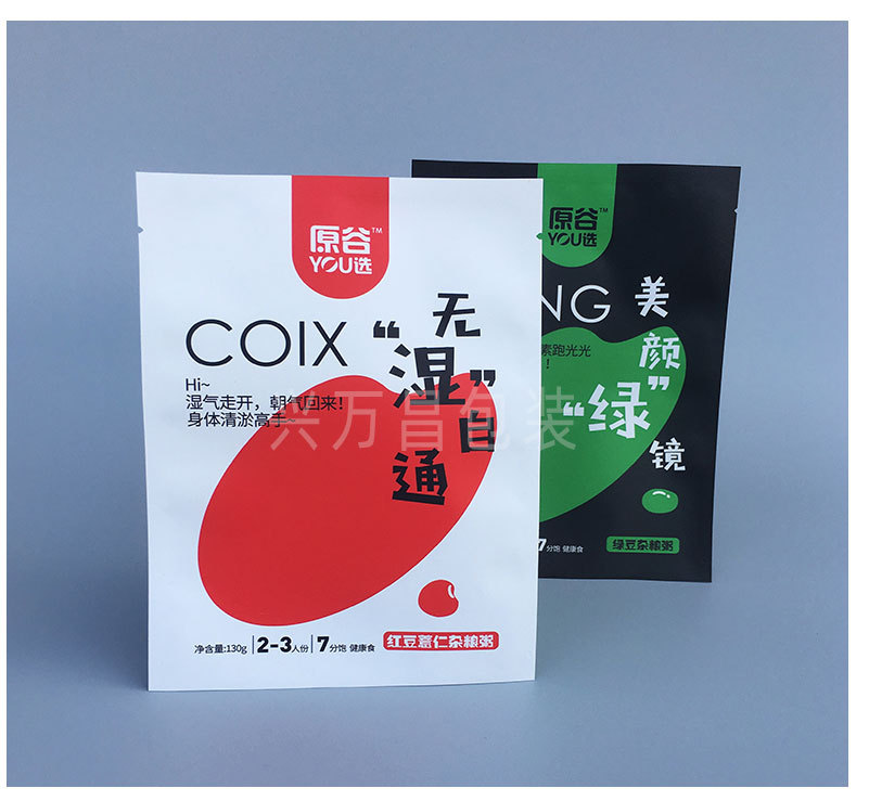 图片框9_01.jpg