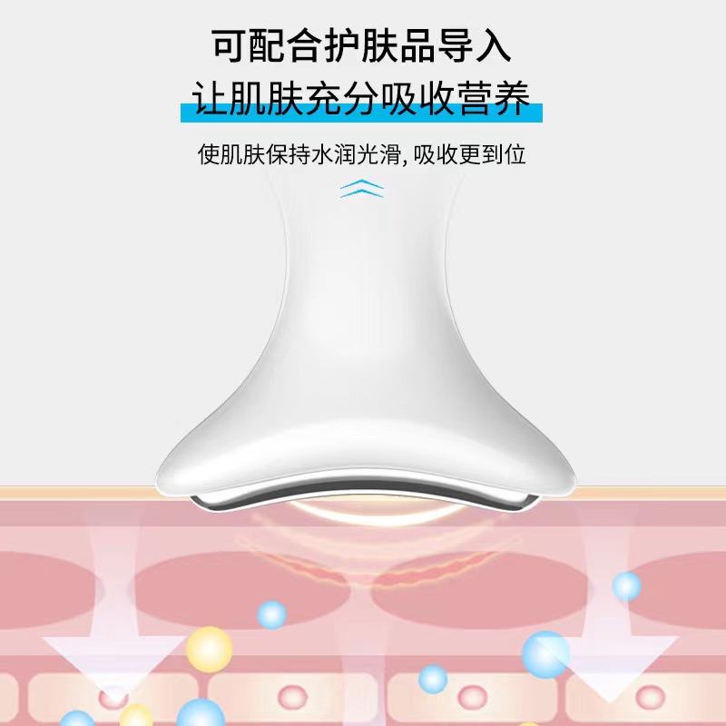 Frozen Age Ice Compress Instrument Facial Ice Cream Repair Edema Small Ice Hammer Cold Compress Beauty Instrument Skin Massage Ice Hammer Cold Therapy Device