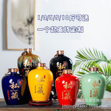 【5斤装】古井贡酒黑坛50度2500ml 古井年份礼盒大酒2.
