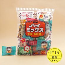 日本原装进口零食takara宝制果什锦饼干解馋办公室休闲食品277g