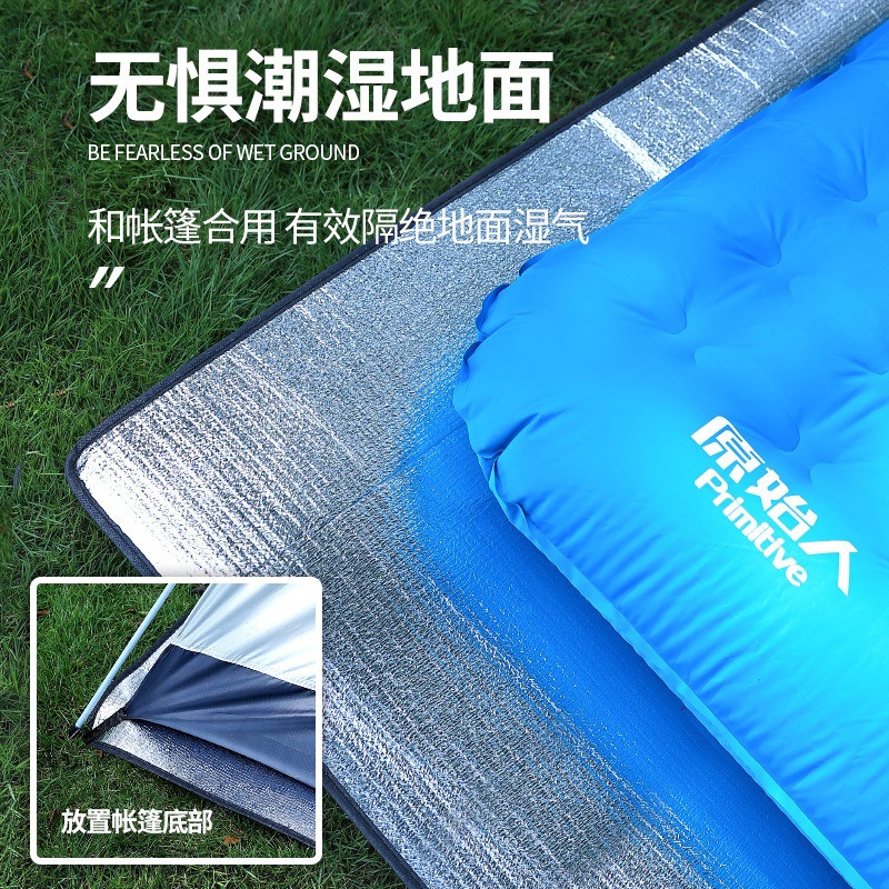 Outdoor Aluminum Film Moisture-Proof Mat Double-Sided Thickened Camping Beach Mat Pearl Cotton Picnic Mat Camping Tent Sleeping Mat