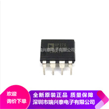 OP27G OP27GP OP27GPZ DIP-8 全新现货 低噪声精密放大器芯片正品