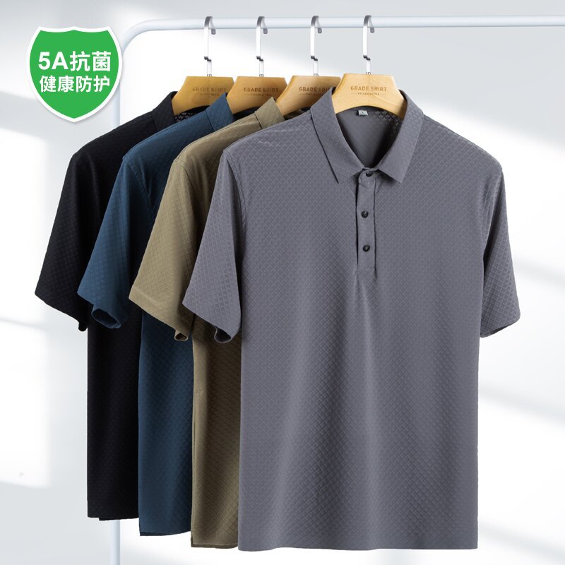 Seamless Men T-shirt Ice Silk High Elastic Polo Shirt Short Sleeve Adhesive Non-Ironing High-Grade Jacquard Summer New T-shirt