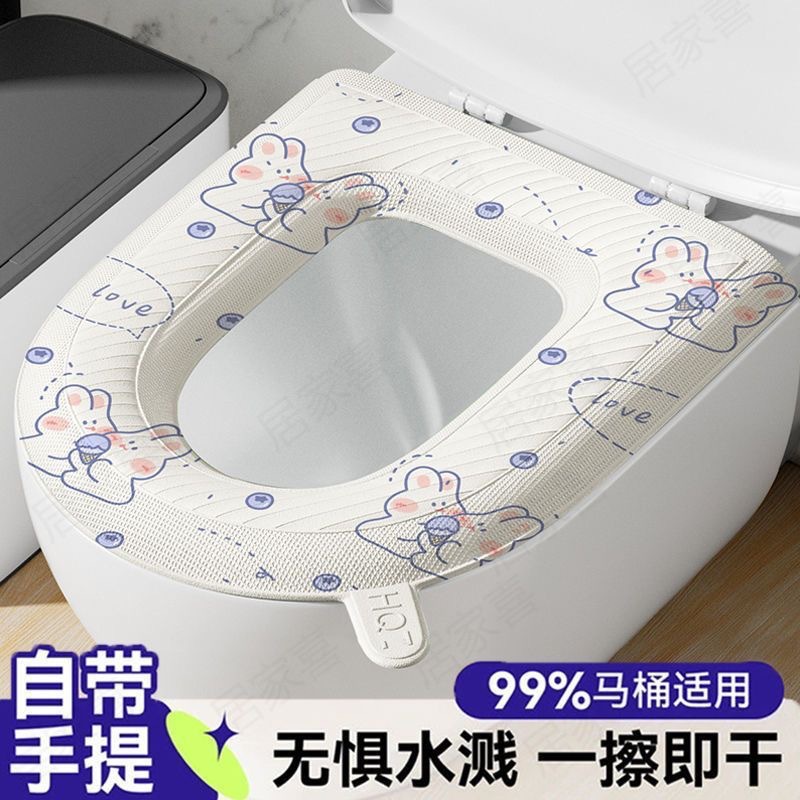 Waterproof Toilet Seat Cover Pad Universal Household Toilet Seat Four Seasons Universal Closestool Cushion Sets Eva Internet Hot Happy Day