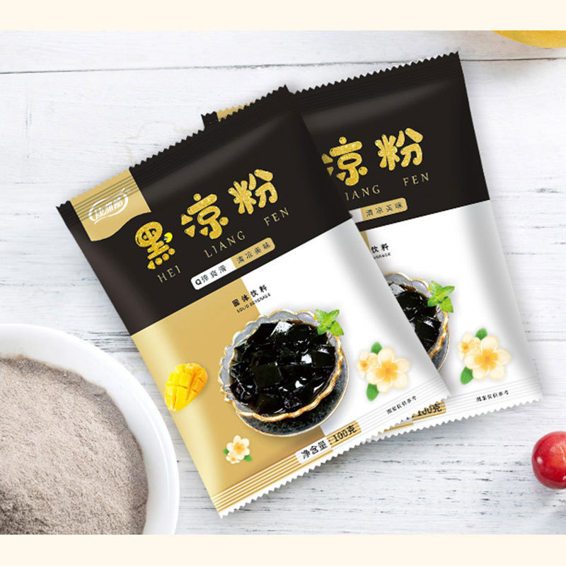 康雅酷黑凉粉100g烧仙草粉自制家用专用正品奶茶店商用原材料批发