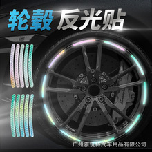 fuel轮毂17寸越野内防脱轮圈零值偏距et复古改装糖果红色_阿里巴巴找