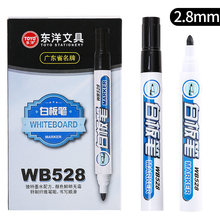 东洋白板笔 WB-528水性可擦粗头大号儿童使用办公教师用大容量