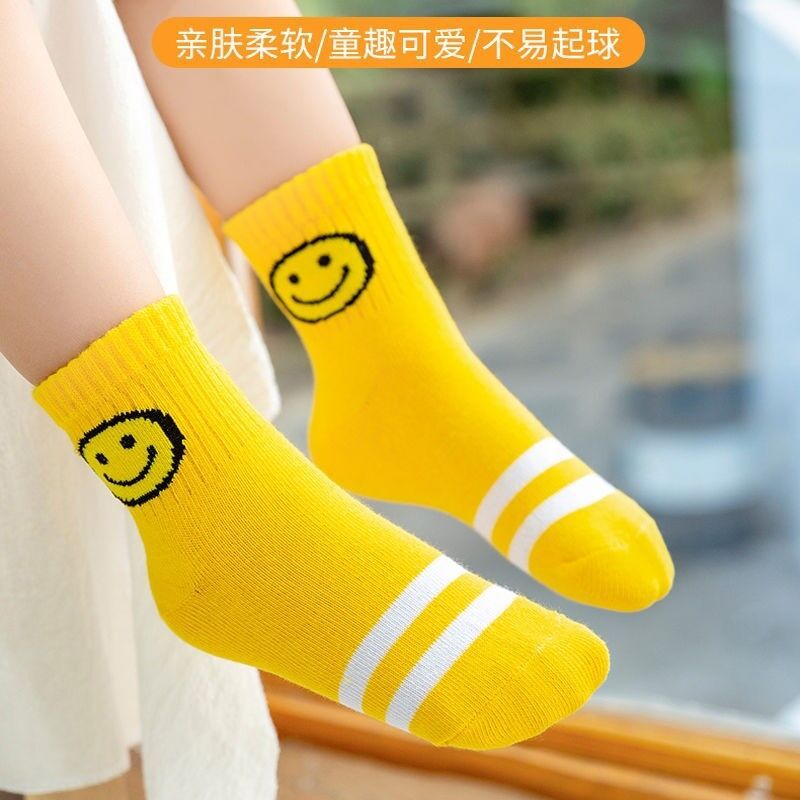 Japanese Harajuku Two Bars Autumn Cute Children Mid-Calf Student Cotton Socks Sports Korean Smiley Socks Wholesale