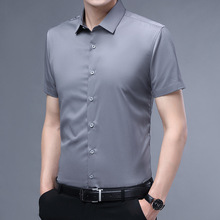 春夏季商务男装衬衣男短袖修身韩版简约纯色透气吸汗寸衣男士衬衫