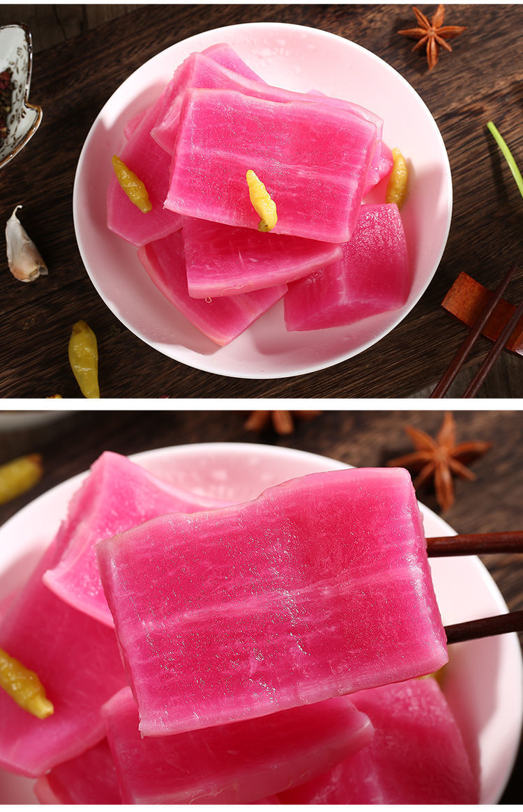 贵州酸萝卜四川特产泡菜萝卜麻辣酸甜酸辣香辣脆小萝卜腌菜批发